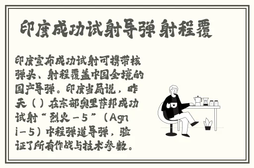 亚洲无砖无线码