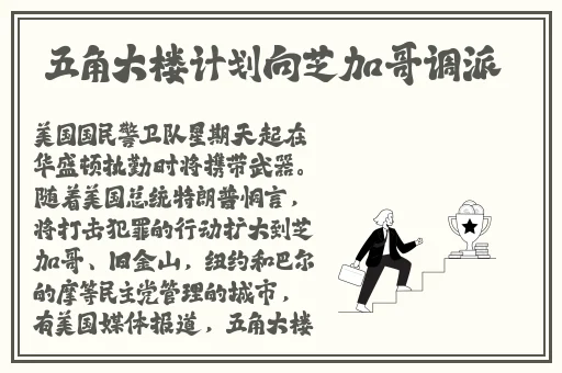 日产a一a区无线