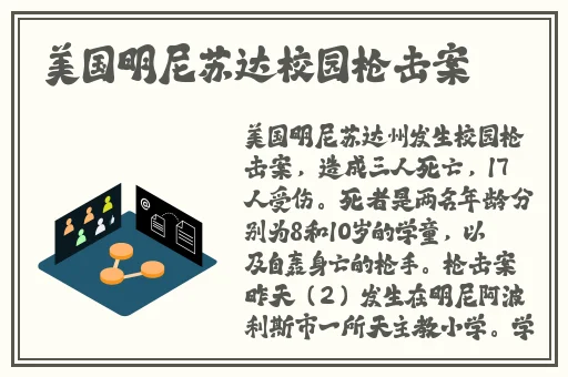 男生把大坤巴塞到男生的坤里